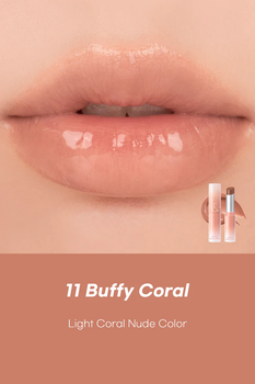Бальзам для губ Rom&nd Glasting Melting 11 Buffy Coral 3.5 г (8809625248406)
