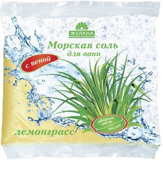 Морська сіль з піною "Лемонграс" Желана 500g (656928-570450-2)
