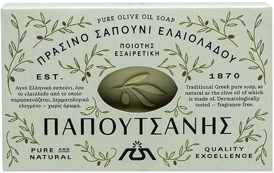 Мыло с оливковым маслом - Papoutsanis Olive Oil Bar Soap 125g (1086250-1444470-2)