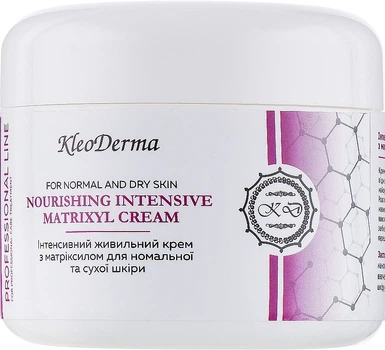 Інтенсивний живильний крем з матриксилом - Kleoderma Intensive Nourishing Cream Matrixyl 100ml.