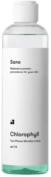 Двухфазная мицеллярная вода - Sane Chlorophyll Two-Phase Micellar Lotion 250ml (956643-1216699-2)