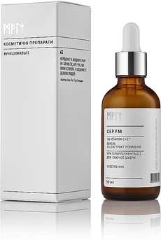 Серум при гиперпегментации для сияния кожи - Meli 50ml (942871-1199733-2)