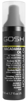 Масло для волос "Макадамия" Gosh Macadamia Oil 50ml (816147-737117-2)