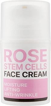 Крем для лица с экстрактом стволовых клеток розы - Kodi Professional Rose Stem Cells Face Cream 50ml (945948-1203579-2)