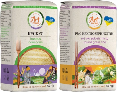 Набор круп Art Foods Кускус 700 г + Рис круглозернистый шлифованный 800 г (3983323787)