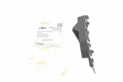 Кронштейн крепления переднего бампера левый VW T6 2/0 TDI 15- DPA 88071799602