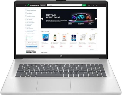 Ноутбук HP 17-cn4006ua (B23C5EA)