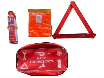 Набір 4 в 1 для авто (сумка,вогнегасник вуглекислий 1кг,знак аварійки,жилетка)