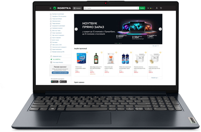 Ноутбук Lenovo IdeaPad 1 15IJL7 (82LX00BMRA) Abyss Blue