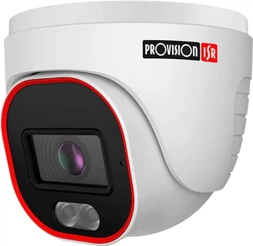 IP-відеокамера 2 Мп Provision-ISR DH-320IPBN-28 (2.8 мм) з відеоаналітикою для системи відеонагляду (302064)