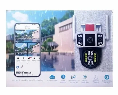 Камера поворотна відеоспостереження YC101 PTZ WI-FI