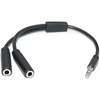 Аудіо-кабель REAL-EL Audio Pro 3.5 мм - 2х3.5 мм (M/F), 0.2 м, чорний (EL123500039)