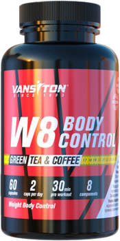 Жиросжигатель Vansiton W8 Body control 60 капсул (4820106592089)