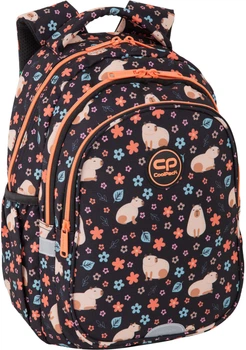 Рюкзак Coolpack Jerry Capybara 19 л Розмір 39х28х15 см (F029937)