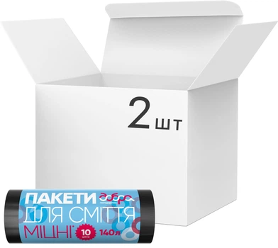 Упаковка пакетів для сміття Добра Господарочка Міцних 140 л 2 рулони по 10 шт Чорних (4820086521789)