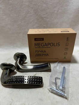 Ручка роздільна APECS Megapolis H-0826-A-AB