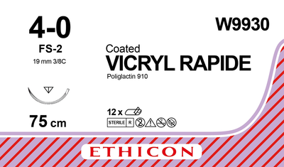 Викрил Рапид Ethicon LLC неокрашенный 75 см M1.5 USP4/0 одна игла FS-2 Тип обратнорежущий Reverse Cutting (W9930) (30705031083237)