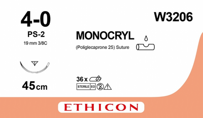 Монокрил неокрашенный Ethicon LLC 45 см M1.5 USP4/0 одна игла PS-2 Prime Тип обратнорежущий Reverse Cutting 19 мм 3/8 круга (W3206) (30705031126347)