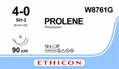 Пролен Ethicon LLC синий 90 см USP4-0 M1.5 две иглы SH-2 (W8761G) (30705031242269)