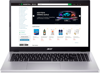 Ноутбук Acer Aspire Go 15 AG15-71P-709R (NX.J6SEU.00F) Pure Silver