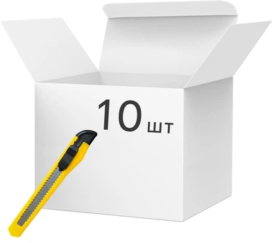Упаковка ножів канцелярських H-Tone 9 мм жовтий 10 шт (JJ40610)