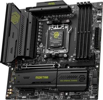 Материнська плата MSI MAG B850M MORTAR Wi-Fi (sAM5, AMD B850, PCI-Ex16)