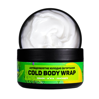 Антицелюлітне холодне обгортання для тіла Top Beauty Cold Body Wrap 250 мл