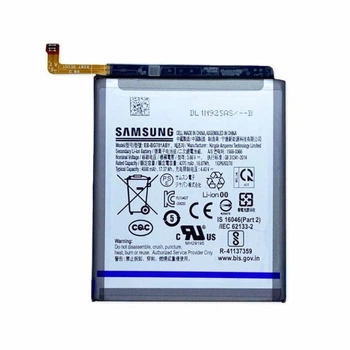 Акумулятор Samsung EB-BG781ABY G780/G781 Galaxy S20 FE/A525/A526 [ID: 2360378583]