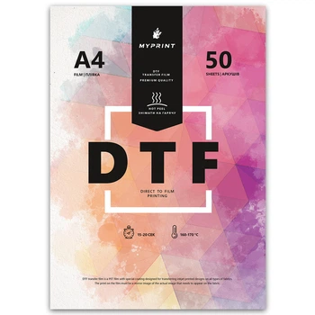 Пленка для DTF печати My Print 75 мкм, A4, 50 листов (8346)