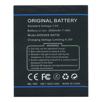 Батарея для Doogee DG750 ((Original PRC) 2000 mAh