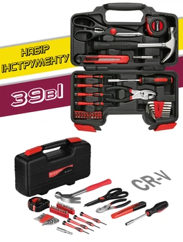 Універсальний набір інструментів Top Tools 39Set для дому та авто 39 в 1, з пластиковим кейсом