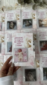 Магніт для гостя на День народження Мамине зайченя HeyBaby