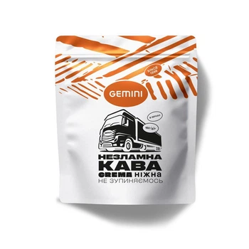 Незламна кава Gemini Crema ніжна в зернах 150 г