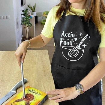Фартук с надписью Accio food (Гарри Поттер) (FRT_23J008) TM Presentville