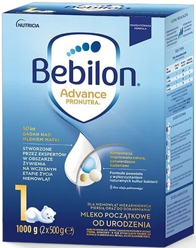 Молочна суха суміш Bebilon Advance Pronutra 1 1000 г (5900852058783)