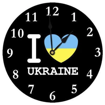 Часы настенные круглые, 36 см Люблю Украину (CHR_K_UKR016) TM Presentville
