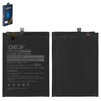 Акумулятор Deji BN53 для Xiaomi Poco M2 Pro, Redmi Note 10 Pro, Redmi Note 10 Pro Max, Redmi Note 9 Pro, Redmi Note 9 Pro Max,