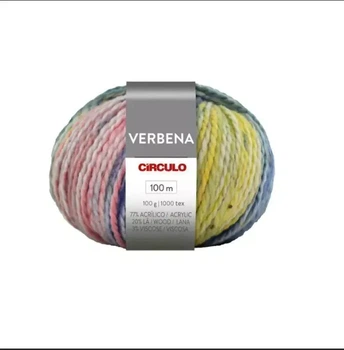 9410 VERBENA пряжа (77% акріл, 20% вовна, 3% віскоза, 100гр. 100м), різнокольоровий