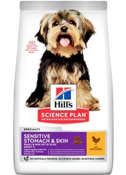 Hill’s Sensitive Stomach & Skin Small & Mini Корм для мелких собак с чувствительным желудком и кожей (1.5 кг)