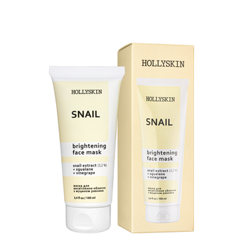 Маска для лица Hollyskin Snail Face Mask с муцином улитки 100 мл