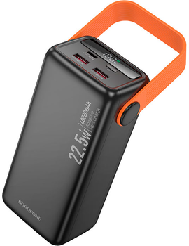 УМБ Borofone BJ66 40000 mAh Magnifico 22.5W+PD20W Fully Compatible Power Bank Black (6941991115141)