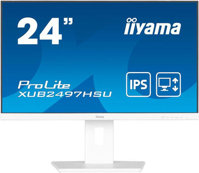Монитор Iiyama XUB2497HSN-W2