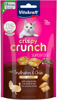 Лакомство для котов с индейкой Vitakraft Crispy Crunch Turkey, 60 гр