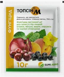 Фунгіцид Топсин - М 10 г Sumi Agro