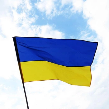 Прапор України 140*90 см з кишенею під флагшток