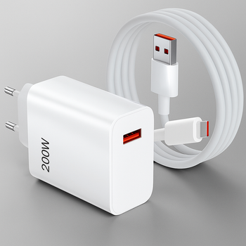 Адаптер USB кабель USBC 200W зарядка для всех устройств