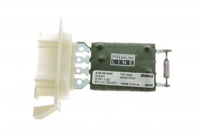 Реостат пічки MB Sprinter CDI/VW LT 96-06/VW Caddy 03- 4 контакта ABR 98 000P MAHLE