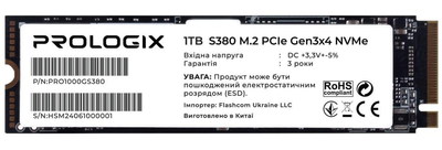 Накопичувач SSD ProLogix m.2 NVMe 1TB S380 (PRO1000GS380) Б/в