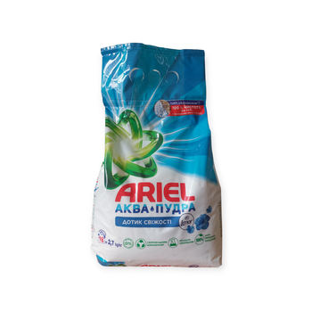 Пральний порошок Ariel Аква-Пудра Touch of Lenor Дотик свіжості, автомат, 18 циклів прання, 2.7 кг