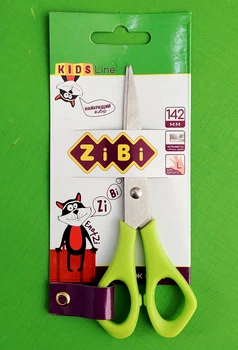 Ножиці дитячі для шульги. KIDS Line. 142мм, салатові (ZB.5002-15). ZiBi